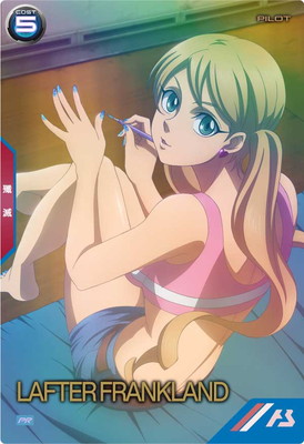 【キズ有り特価A】ラフタ・フランクランド 【PR-115】