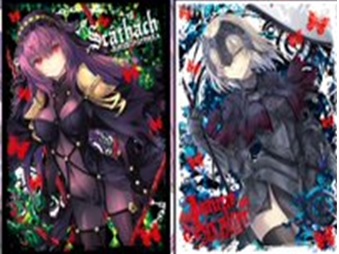 【買取品】アレマテオレマ「FGO」スリーブセット