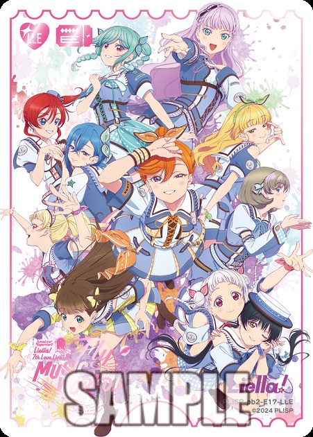 《※日本橋店併用商品》Liella!(ラブライブ！スーパースター!! Liella! 7th LoveLive! ～Fly! MUSIC WORLD♪～)(LLE) 【PL!SP-PB2-E17-LLE】