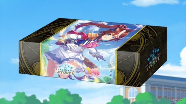 【ストレイジ販売】Shadowverse EVOLVE 公式ストレイジボックス　Vol.11 Shadowverse EVOLVE『トウカイテイオー』10月1日発売