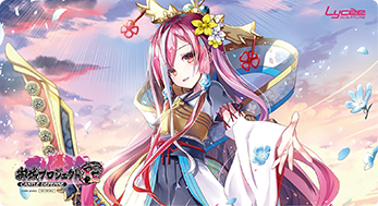 御城プロジェクト:Re 1.0 「限界突破の羅紗」 ラバーマット 聚楽第