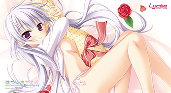 ビジュアルアーツ 2.0 -サガプラネッツ Edition- 「不思議のネム」 ラバーマット 玉樹 桜