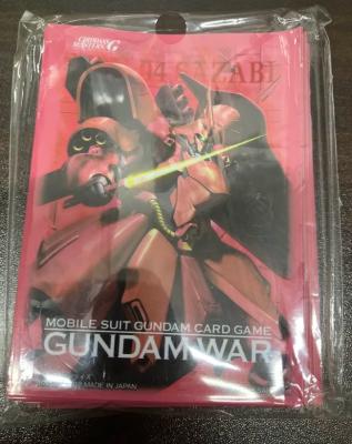 サザビー 特製スリーブ 大会賞品