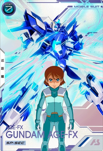 ★アーセナルベースまとめ S1215 TCGシングルカード通販なら「193net」 / 機動戦士ガンダム アーセナル