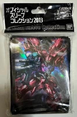 カードダスマスターズ オフィシャルスリーブコレクション 2013 第2弾 シナンジュ バズーカ装備 機動戦士ガンダムUC