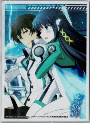 【買取品】 魔法科高校の劣等生 スリーブ レベルネオ 60枚(10枚入×6セット)