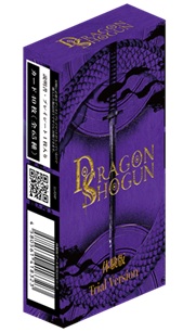 【予約】DRAGON SHOGUN 体験版   【26年10月22日発売】 ※9/20締切※店舗引取り不可