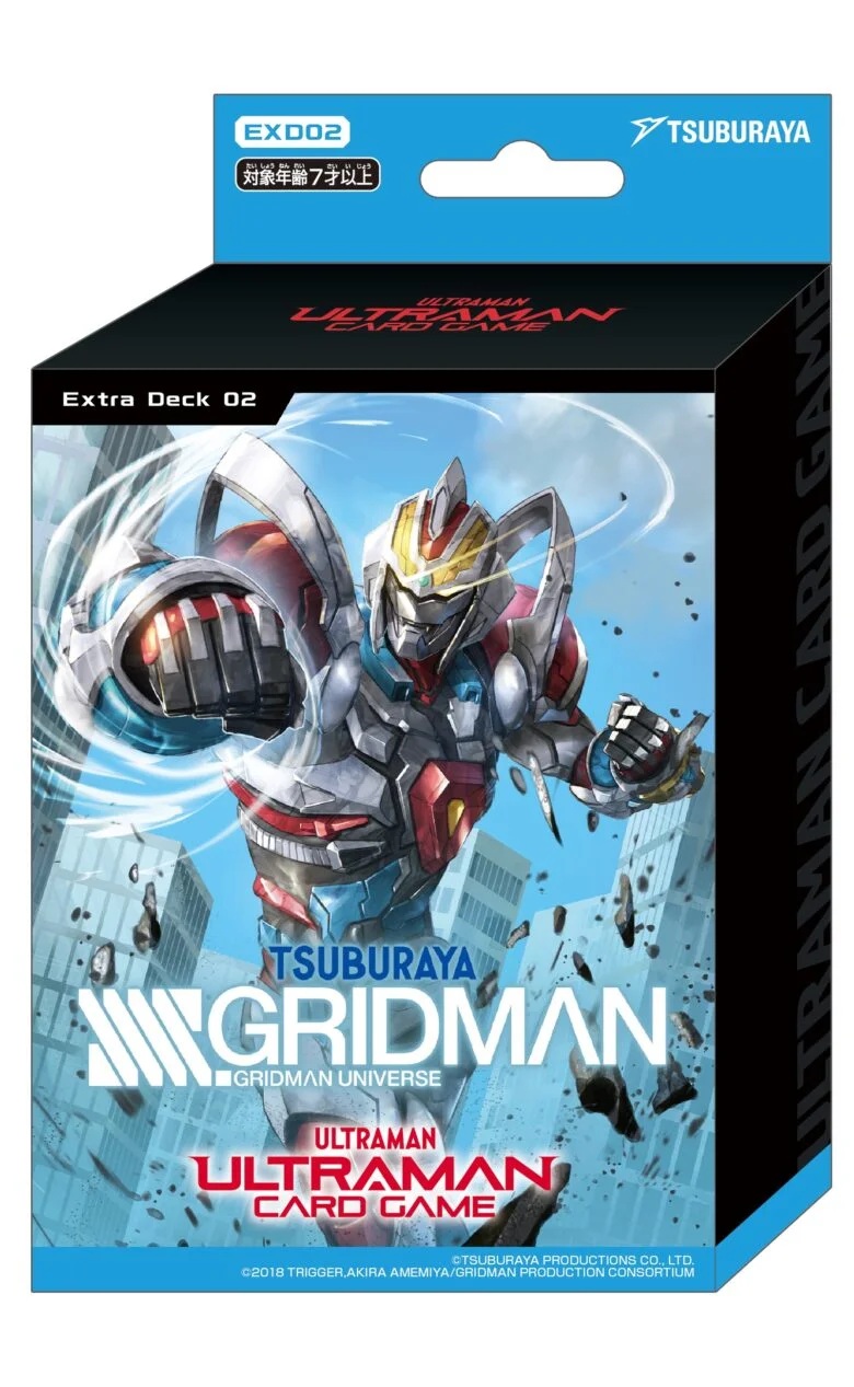 10%OFF【デッキ予約】ウルトラマン カードゲーム エクストラデッキ02 SSSS.GRIDMAN 1個 【26年12月4日発売】※:店舗引取り不可※9/6締切
