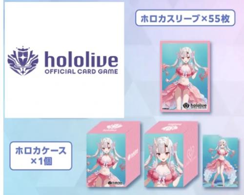 【サプライ販売】hololive OFFICIAL CARD GAME -2025 ホロナツパラダイスver.-『百鬼あやめ』※サプライのみ