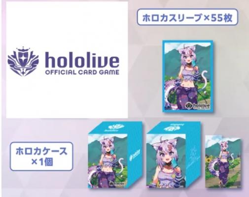 【サプライ販売】hololive OFFICIAL CARD GAME -2025 ホロナツパラダイスver.-『猫又おかゆ』※サプライのみ