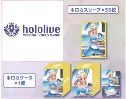 【サプライ販売】hololive OFFICIAL CARD GAME -2025 ホロナツパラダイスver.-『不知火フレア』※サプライのみ