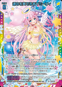 TCGシングルカード通販なら「193net」 / その他シングル/プロモカード