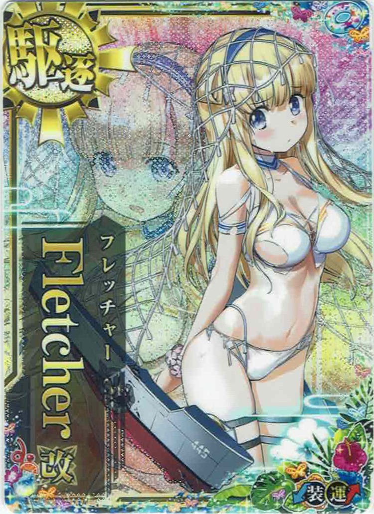 Fletcher改(フレッチャー)【水着mode】【中破】【2024サマーフレーム】