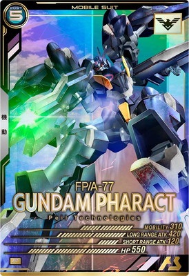 ガンダム・ファラクト【FQ04-025P】