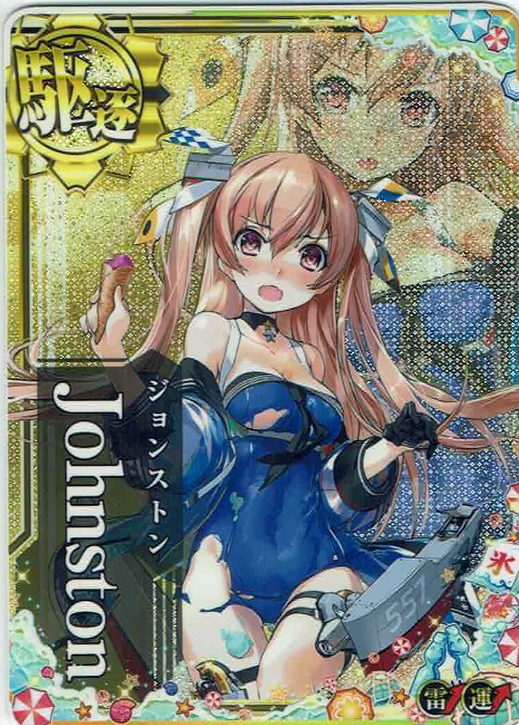 Johnston(ジョンストン)【水着Mode】【中破】【雷↑】【2025サマーフレーム】