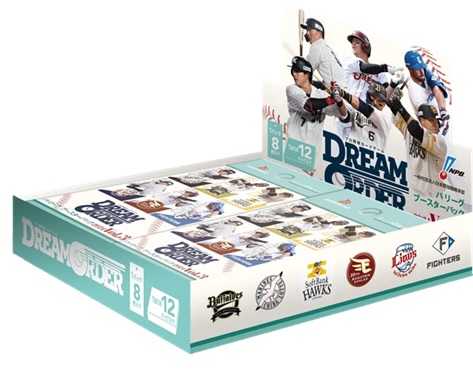 【BOX販売】プロ野球カードゲームDREAMORDER(ドリームオーダー) パ・リーグ ブースターパック 2024 Vol.3