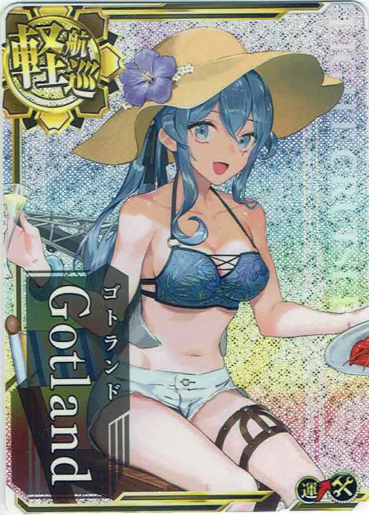 Gotland【ゴトランド】【水着mode】【増設】