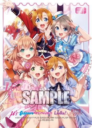 エネルギー(高坂穂乃果&渡辺曜&上原歩夢&澁谷かのん&日野下花帆) 【LL-PR-005-PR】