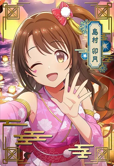 島村 卯月 2パラレル 星2 TCGシングルカード通販なら「193net」 / 島村卯月(CP) (パラレル)【IMT