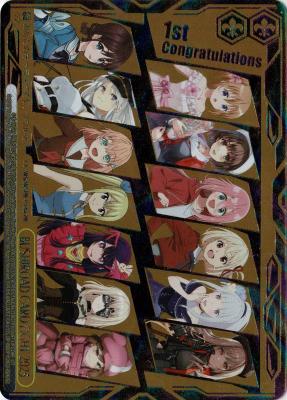 【キズ有り特価A】BUSHIROAD CARD FIGHT 2025(1stCongratulations) 【WS/WSPR-P14APR】