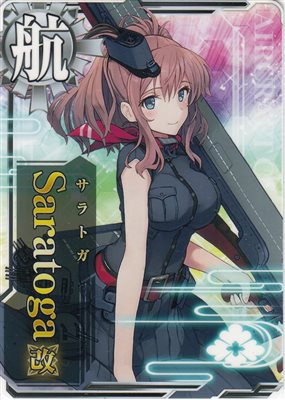 Saratoga改(サラトガ改)