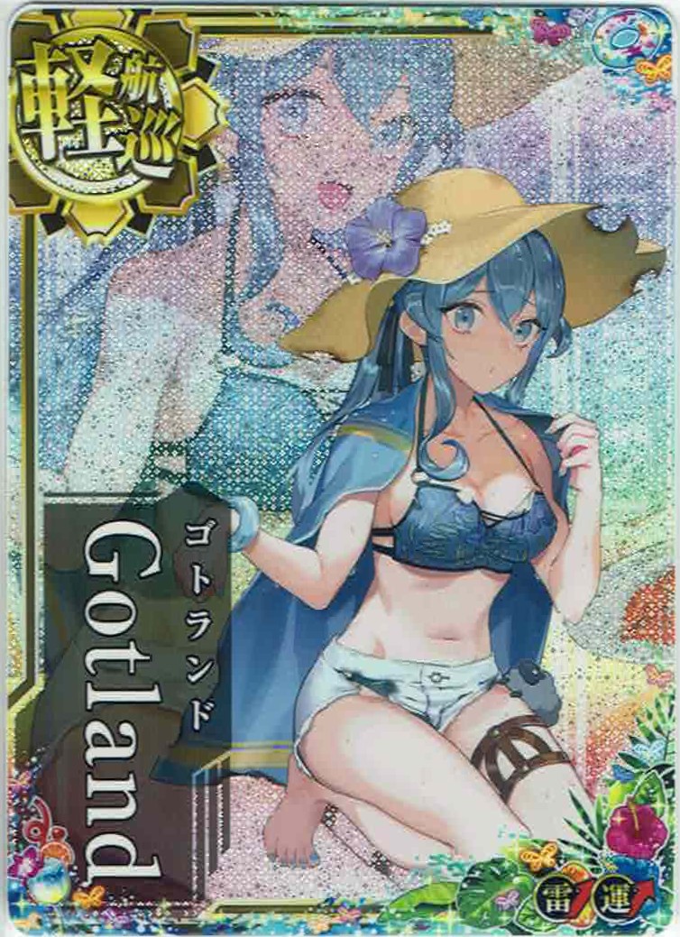 Gotland(ゴトランド)【水着Mode】【中破】【雷↑】【2024サマーフレーム】