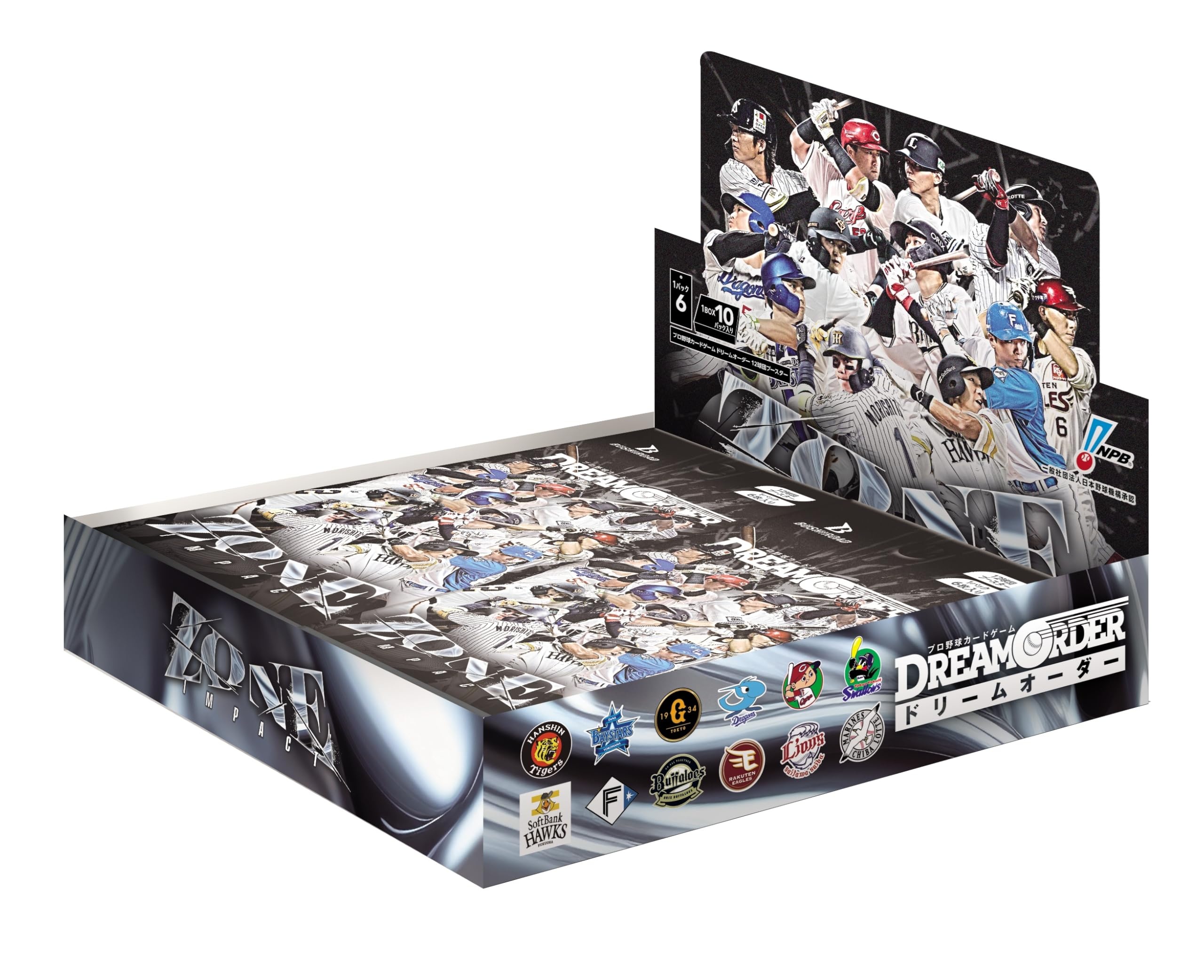 DREAM ORDER 勝負師　シリアルNo.付き　プロモカード TCGシングルカード通販なら「193net」 / プロ野球DREAM ORDER(ドリーム