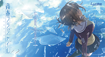 【買取品】青春フラジャイル「鳥羽 せつな」ラバーマット