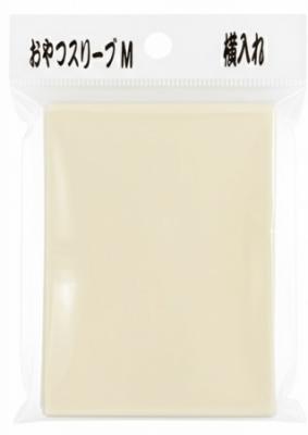 おやつスリーブM横入れ