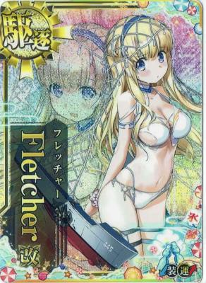 Fletcher改(フレッチャー)【水着mode】【中破】【2025サマーフレーム】