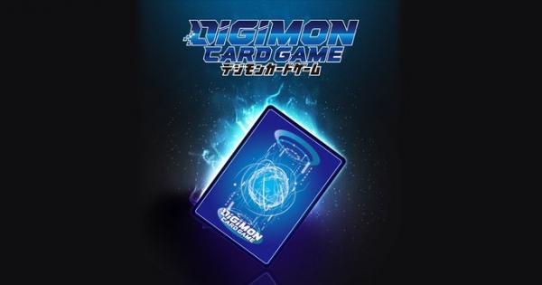14%OFF【BOX予約】デジモンカードゲーム エクストラブースター MALEVOLENT VII【EX-14】【27年1月23日発売】※店舗引取り不可 ※9/13締切
