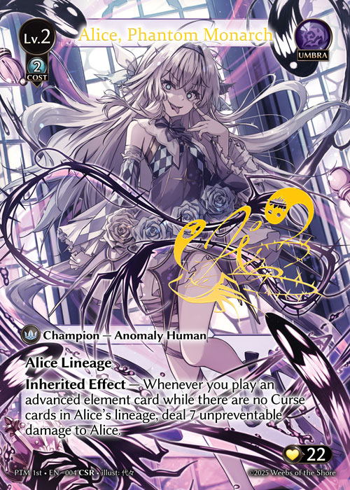 ※秋葉原店併用商品 Alice, Phantom Monarch 【PTM 1st • EN–004 • CSR】