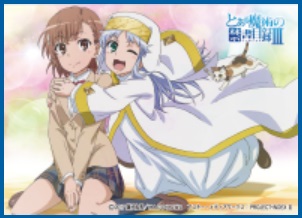 BOX特典スリーブ 60枚Set Ver.とある魔術の禁書目録Ⅲ 「美琴&インデックス」