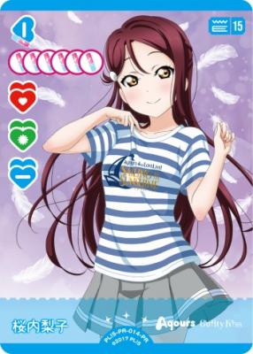 桜内梨子 (PR) 【PL!S-PR-014-PR】