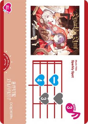 Sparkly Spot (PR) 【PL!HS-PR-011-PR】