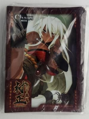 ※秋葉原店併用商品　三世村正 特製スリーブ(50枚) 「ChaosTCG OS:ニトロプラス 2.00」 ブシロード金銀キャンペーン