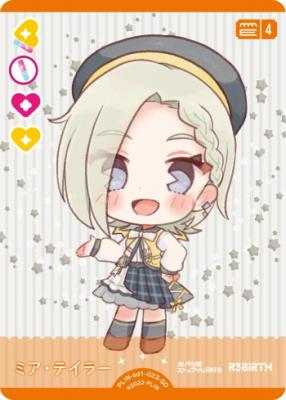 ミア・テイラー 【PL!N-sd1-023-SD】