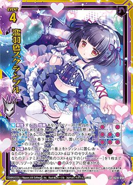 TCGシングルカード通販なら「193net」 / TOPページ