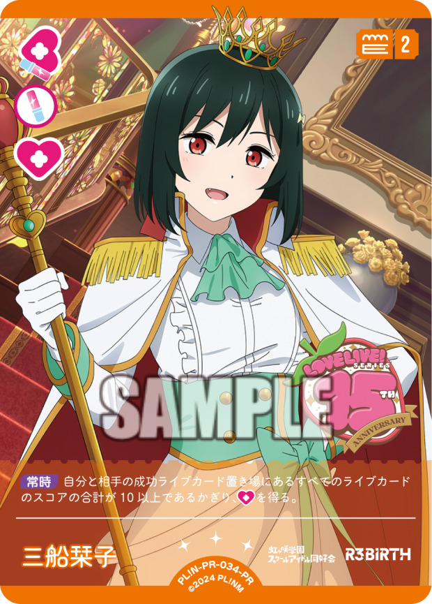 TCGシングルカード通販なら「193net」 / TOPページ