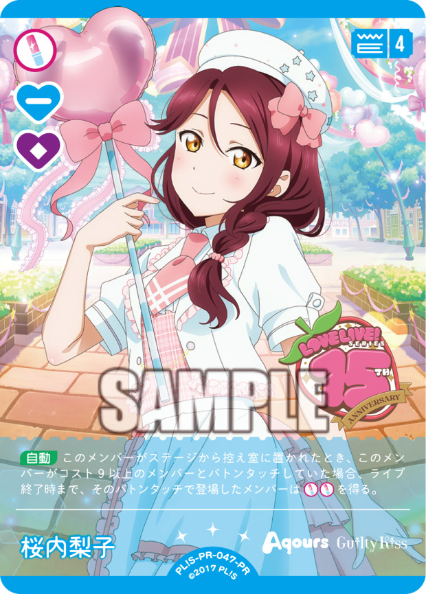 TCGシングルカード通販なら「193net」 / TOPページ