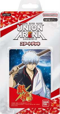 【デッキ販売】UNION ARENA(ユニオンアリーナ) スタートデッキ 銀魂【UA11ST】