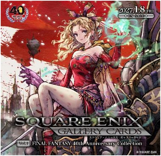 TCGシングルカード通販なら「193net」 / 新作予約商品