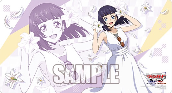 【買取品】美夜呼ルカ プレイマット(WGPデラックス京都)