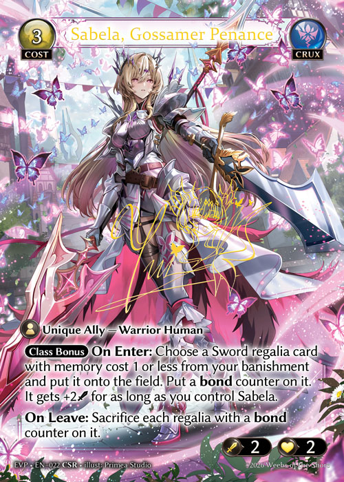 ※秋葉原店併用商品 Sabela, Gossamer Penance 【EVP • EN–022 • CSR】