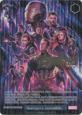 ※秋葉原店併用商品 Avengers assemble.(SP) 【MAR/SE40/029SP】