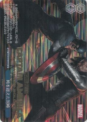 ※秋葉原店併用商品 時を超えた対峙(SP) 【MAR/SE40/030SP】