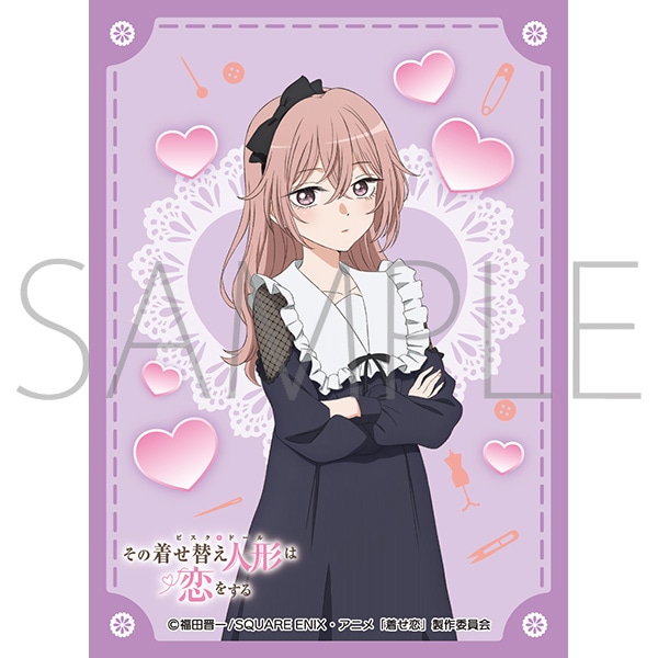 10/18締切【スリーブ予約】 きゃらスリーブコレクションマットシリーズ　 TVアニメ「その着せ替え人形は恋をする」Season 2　乾 紗寿叶(No.MT2422) 【26年12月18日発売】