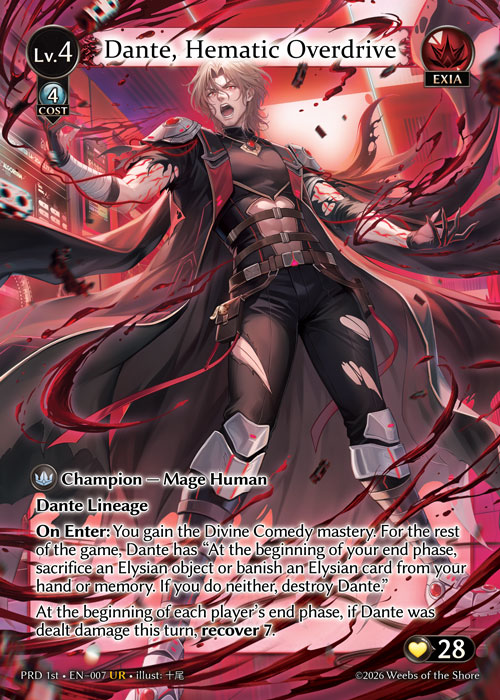 ※秋葉原店併用商品 Dante, Hematic Overdrive 【PRD 1st • EN–007 • UR】