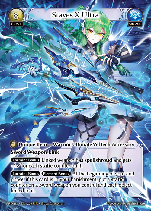 ※秋葉原店併用商品 Staves X Ultra 【PRD 1st • EN–220 • UR】
