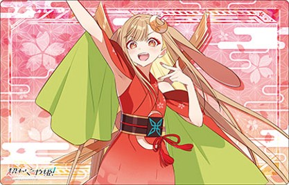 10/11締切【プレイマット予約】ブシロード ラバーマットコレクション V2 Vol.2190 超かぐや姫！『かぐや』【26年12月18日発売】※店舗引取り不可